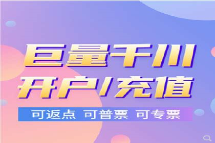 百度推广服务费案例：让品牌快速崛起的秘诀