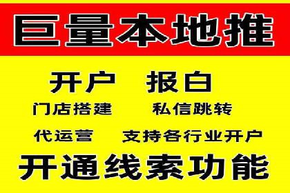 时尚品牌SEM优化师的成功之路——从失败到成功的转变